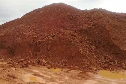 Laterite Nickel Ore Deposit